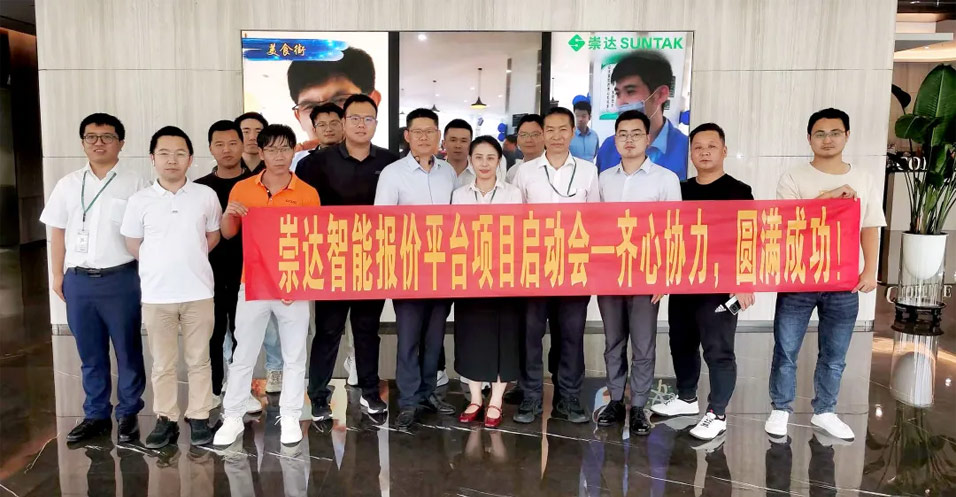 1729212736686227.jpg 8.jpg