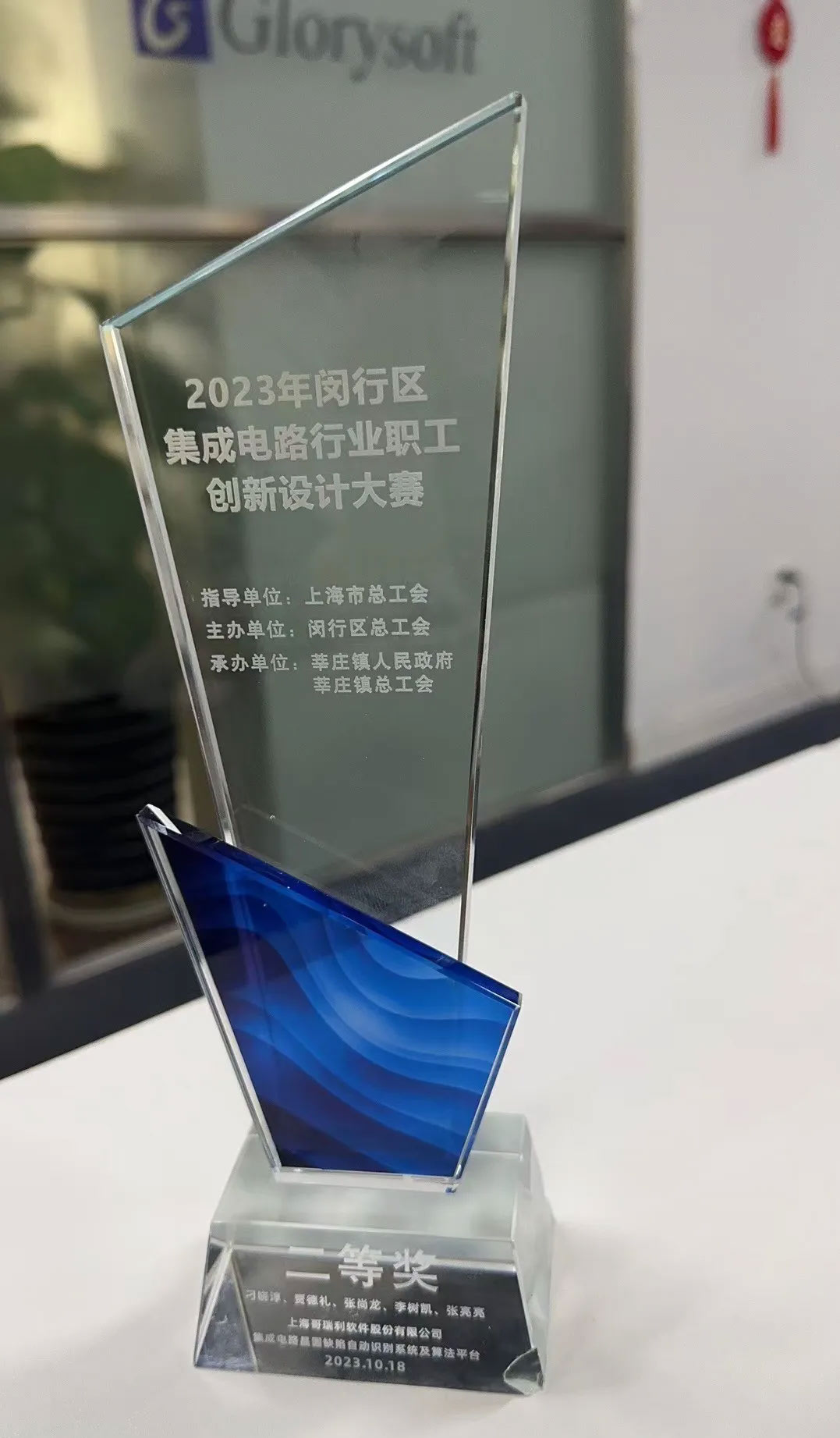 1729222846310302.jpg 92.jpg