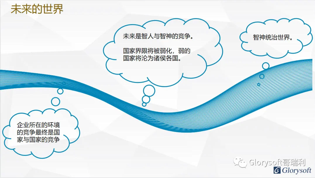 1729233589113776.jpg 9.jpg