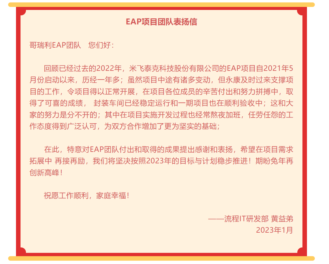 1729235759796432.jpg 1729235748240.jpg