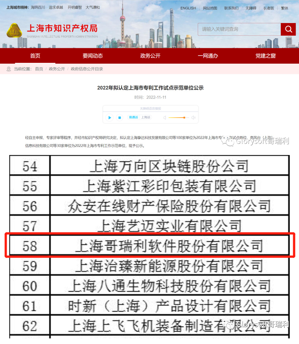 1729587806136169.jpg 2.jpg