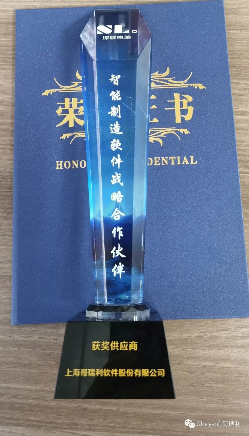 1729644477122903.jpg 15.jpg