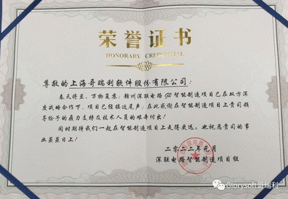 1729644519102574.jpg 16.jpg