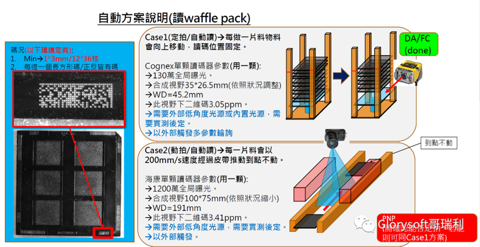 1729654826887229.jpg 5.jpg