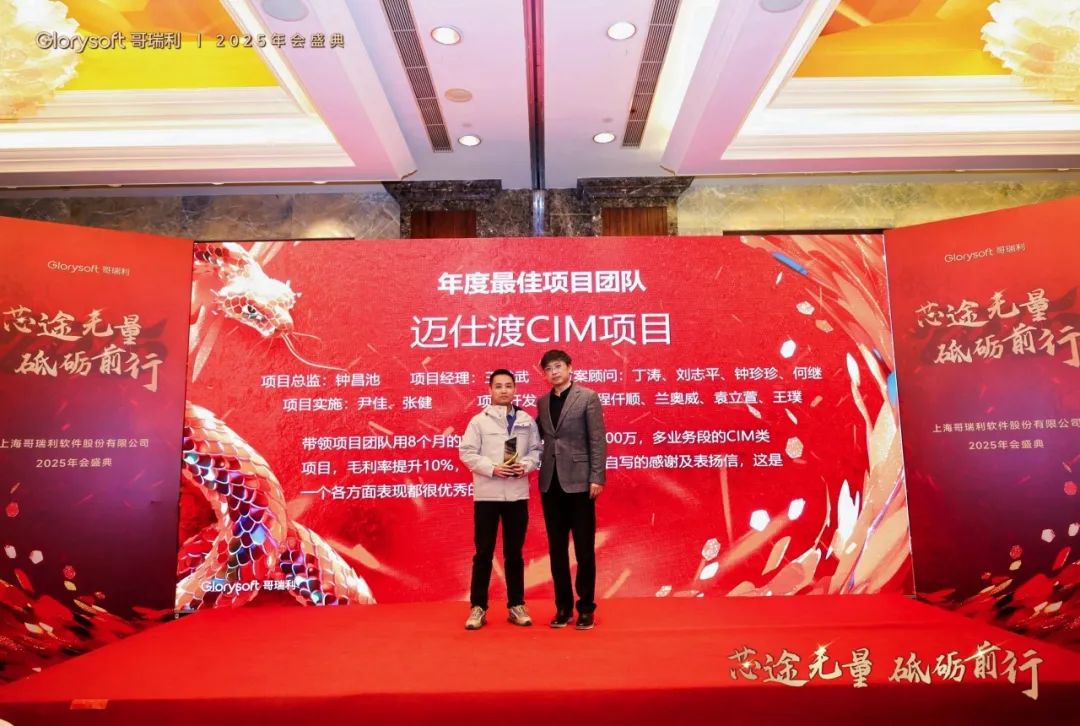 1737352988769333.jpg 640 (12).jpg