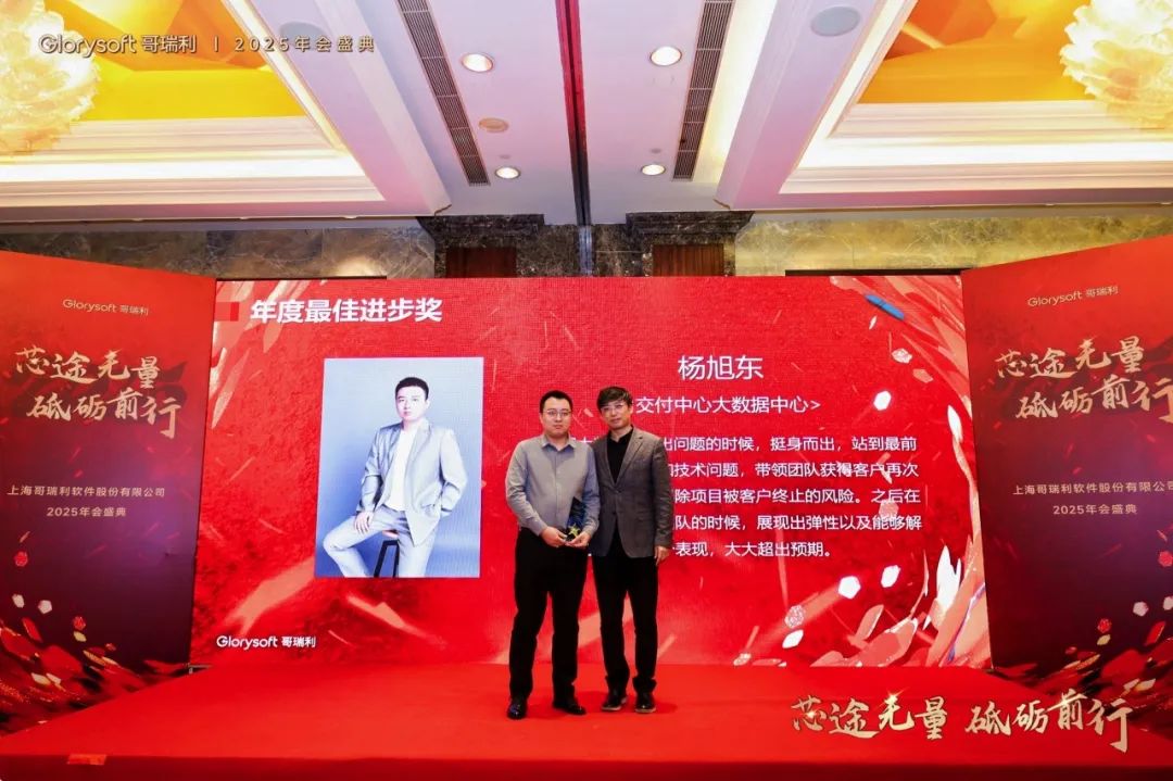 1737353137547542.jpg 640 (23).jpg