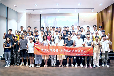 應屆生雛鷹計(jì)劃