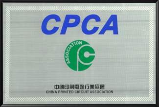 CPCA 行(xíng)業(yè)協會(huì)會(huì)員證書(shū)