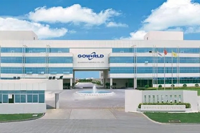 打造PCB智慧工(gōng)廠(chǎng)标杆汕頭超聲CIM項目成功上(shàng)線