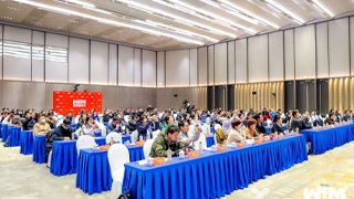 哥瑞利榮獲WIM 2023中國智能(néng)制(zhì)造創新技術(shù)應用(yòng)TOP 20