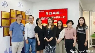 歡迎CPCA協會(huì)走訪交流