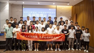 哥瑞利“雛鷹計(jì)劃”開(kāi)啓