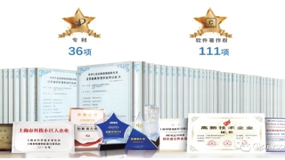 哥瑞利：用(yòng)全套的(de)PCB智慧生産解決方案，打好智能(néng)化工(gōng)廠(chǎng)的(de)基石