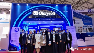 快來看看這一年的(de)哥瑞利大(dà)事記吧(ba)！