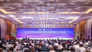 廣州CICD順利舉辦！哥瑞利攜iFDC爲半導體制(zhì)造保駕護航！