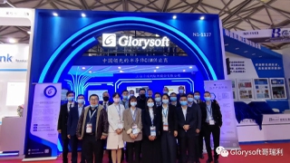 SEMICON 2021哥瑞利RCM、FDC、ADC最新版本重磅發布！