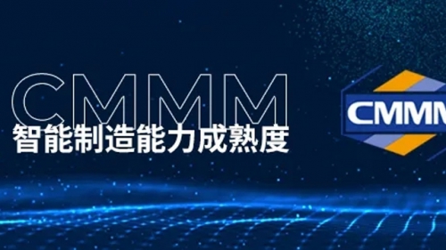 哥瑞利榮獲CMMM産品證書(shū)，助力力諾光(guāng)伏打造标杆案例