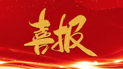 哥瑞利再獲武漢12寸廠(chǎng)LOFA大(dà)訂單，全面開(kāi)始12寸AI時代